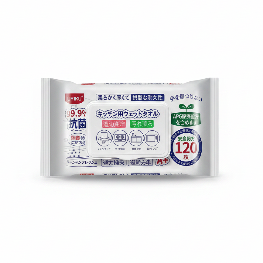 EXTRA LARGE 120 Pc Japanese Disposable Kitchen Wet Wipes