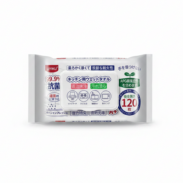 EXTRA LARGE 120 Pc Japanese Disposable Kitchen Wet Wipes
