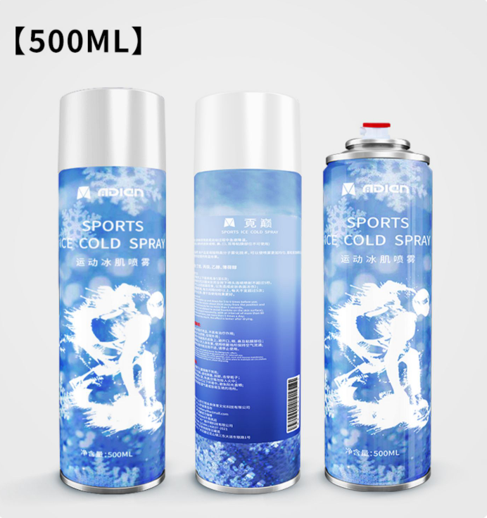 Sports Cold Spray Sprain Bruise Sprained Ankle Muscle Injury Cooling Pain Relief