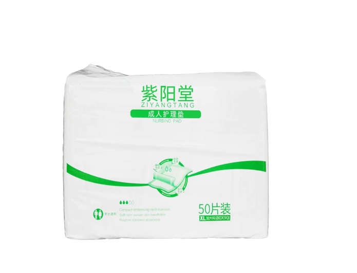 Disposable Adult Nursing Pad Incontinence Sheet