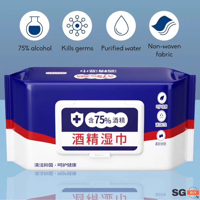 60 Pc Alcohol Wipes Antibacterial Sanitizer
