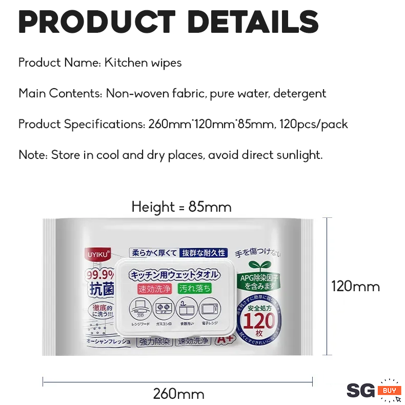 EXTRA LARGE 120 Pc Japanese Disposable Kitchen Wet Wipes