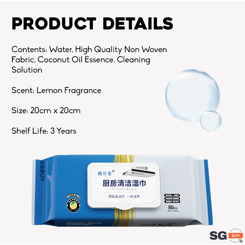 Extra Large 80 Pc Disposable Kitchen Wet Wipes