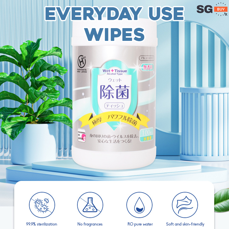Japanese Design 100 Pc Alcohol Wet Tissue Wipes