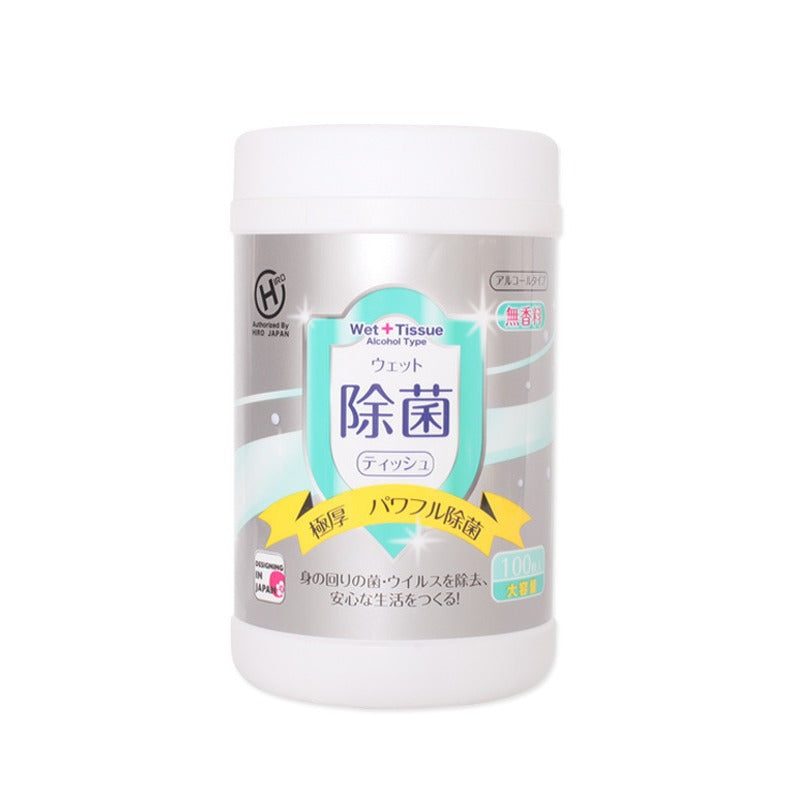 Japanese Design 100 Pc Alcohol Wet Tissue Wipes