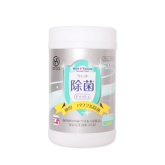 Japanese Design 100 Pc Alcohol Wet Tissue Wipes