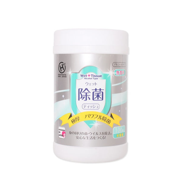 Japanese Design 100 Pc Alcohol Wet Tissue Wipes