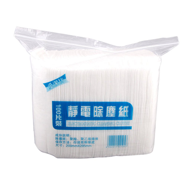 100Pc Disposable Floor Wipes Dry Wipe