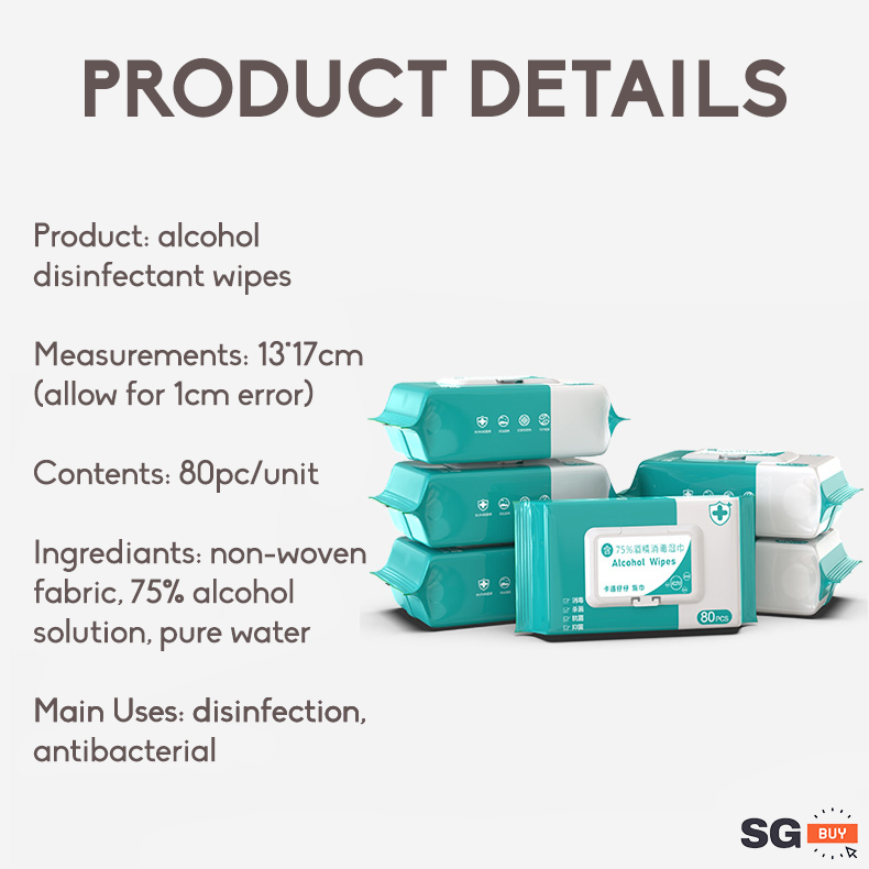 75% Alcohol Wipes Wipes 80 Pcs Antibacterial Sanitizer
