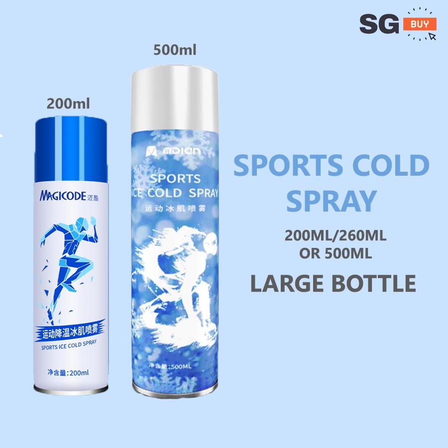 500ml Sports Cold Spray Sprain Bruise Sprained Ankle Muscle Injury Cooling Pain Relief Emergency Football Basketball