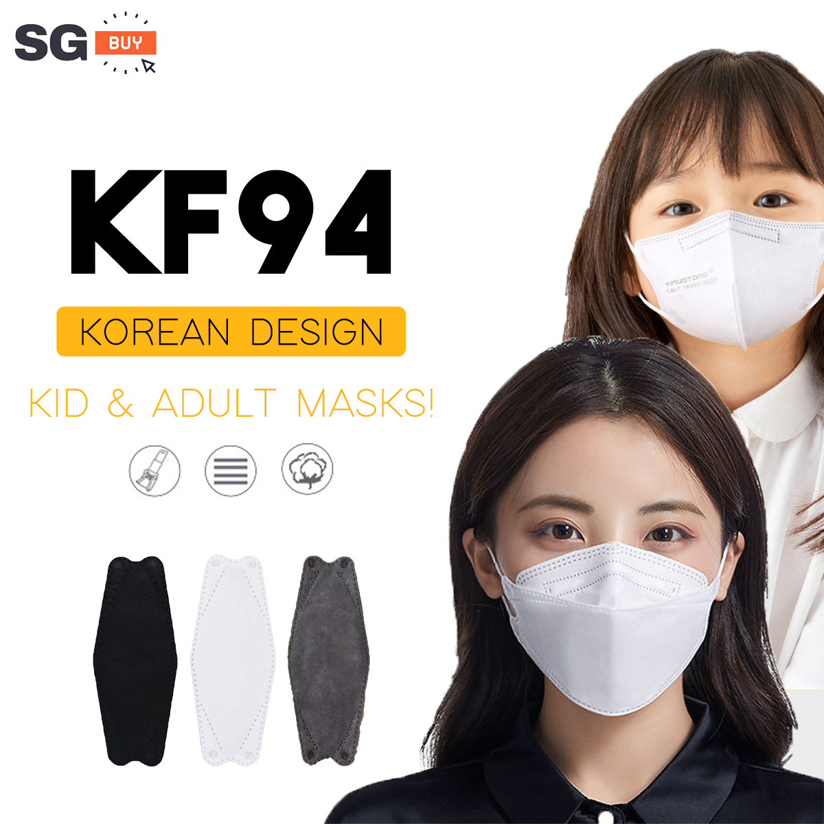 Korean Design KF94 3D Mask Kid 10 Pieces Individual Pack High Quality Single Use Disposable Mask Air Filter KN95