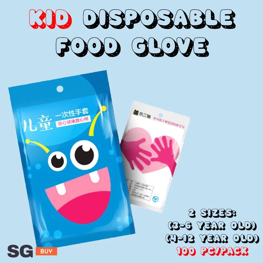 100Pc Kids Disposable Gloves Food Non Contact Multi-purpose Clear Plastic Hand Protection Glove for Children/Baby/Kid